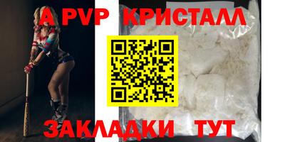 гашиш Тула