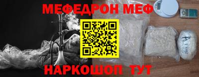 хмурый Туймазы