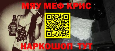 хмурый Туймазы