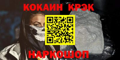 гашиш Тула
