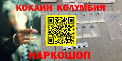 хмурый Туймазы