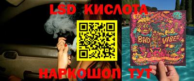 меф VHQ Тулун