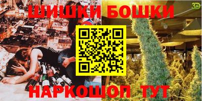 меф VHQ Тулун