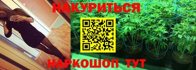 гашиш Тула