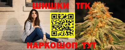 хмурый Туймазы