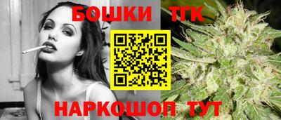 гашиш Тула