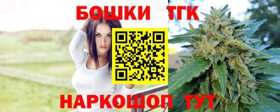 гашиш Тула