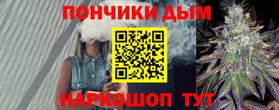 меф VHQ Тулун