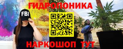 гашиш Тула