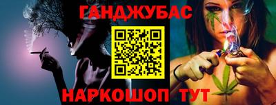 меф VHQ Тулун