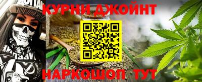 меф VHQ Тулун