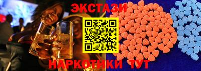хмурый Туймазы