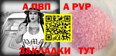 хмурый Туймазы