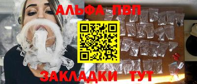 гашиш Тула