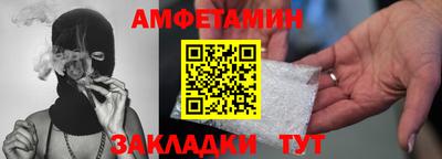 гашиш Тула