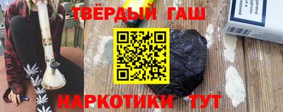 хмурый Туймазы