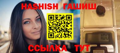 хмурый Туймазы