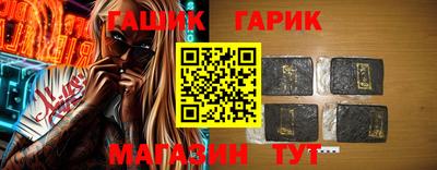 хмурый Туймазы