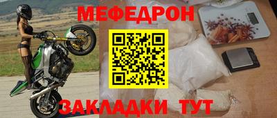 хмурый Туймазы