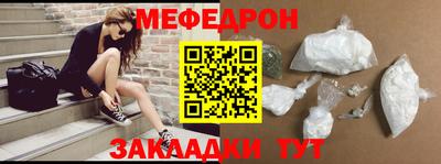 хмурый Туймазы