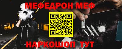хмурый Туймазы